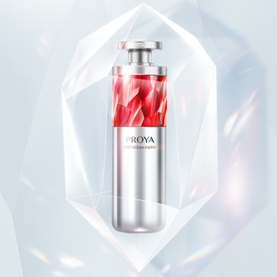 人生就是博红宝石淡纹紧致精华2.0